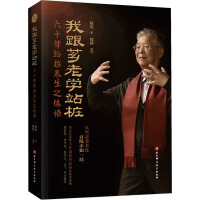 �Ҹ��G�όWվ��