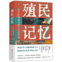 ֳ��ӛ�����vʷ�������c���������_��