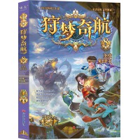 ����(m��ng)�溽8 �Q��(zh��n)�C(j��)����