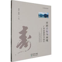 �_��ǧ����٬F(xi��n)