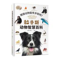  ����˹��(d��ng)���ǻ۰ٿƣ��²�(d��ng)�����ж�������