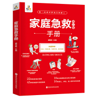 ��(sh��)�Ã��Ƴ�Ҋ���\�ξ�Ҫ