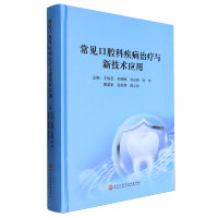 ��Ҋ��ǻ�Ƽ����ί��c�¼��g����