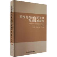 ���y(t��ng)����ı��o(h��)���������wϵ�о�