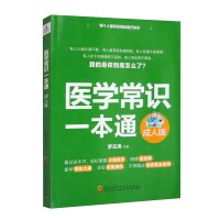 �t(y��)�W(xu��)���Rһ��ͨ