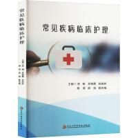 ��Ҋ(ji��n)�����R���o(h��)��