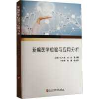 �¾��t(y��)�W(xu��)�z��c��(y��ng)�÷���