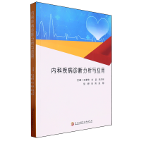 ��(n��i)�Ƽ����\������c��(y��ng)��