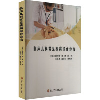 �R�����Ƴ�Ҋ�����C���\��