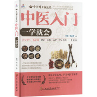 ���t(y��)��ʿ�B(y��ng)����(j��ng)