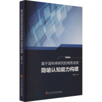 �����Z�ώ��о����̄�Ԓ�Z�[���J֪��������