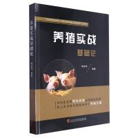 �B(y��ng)�i����(zh��n)���A(ch��)Փ