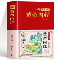 ��ɫ�D���S�ۃ�(n��i)��(j��ng)