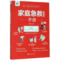 ��ǻ�T�\���\�I����