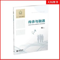 �����c��ͨ