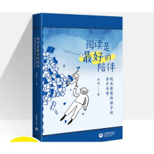 ��x����õ���飺У�L�ְֽo���ӵ��H�ӕ���