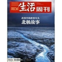 С�W��(sh��)�W�n���е�˼���}�����꼉��