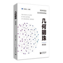 �׺����飨���İ棩