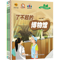 ��������ȥ����ϵ��(��5��)