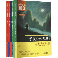  С�W(xu��)�Z�ĺ������B(y��ng)��ϵ�������w����Ʒ�������ǹ��l(xi��ng)��