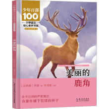  С�W�Z�ĺ������B(y��ng)��ϵ����������¹��