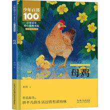  С�W(xu��)�Z(y��)�ĺ������B(y��ng)��ϵ����ĸ�u