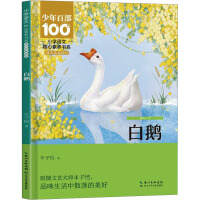  С�W(xu��)�Z�ĺ������B(y��ng)��ϵ�������Z