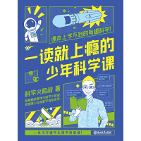 һ�x���ϰa������ƌW(xu��)�n