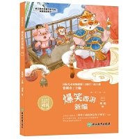 ��Ц�����¾�