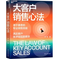 ��͑��N���ķ�