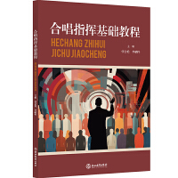 �ϳ�ָ�]���A(ch��)�̳�