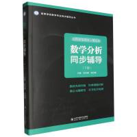 ��(sh��)�W(xu��)����ͬ���o��(d��o)