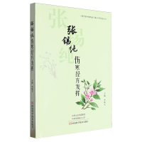 ���a�����������l(f��)�]