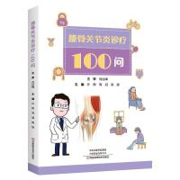 ϥ���P(gu��n)��(ji��)���\��100��(w��n)