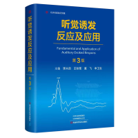  �X�T�l(f��)����(y��ng)����(y��ng)��