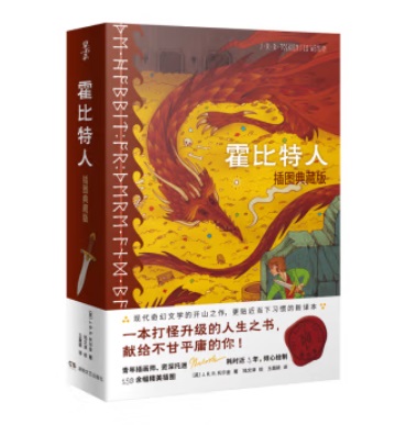  �������ˣ���D��ذ���150�������ȫ�ʲ�D��ԭ���؈D�׶ȝh���麆(ji��n)�w������2024��ȫ���g����