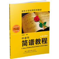 �����꺆(ji��n)�V�̳�