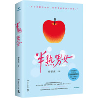 ������Ů