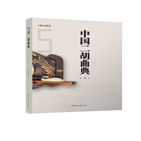 �Ї�(gu��)������������