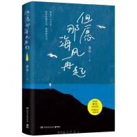 ��Ը�Ǻ��L(f��ng)����