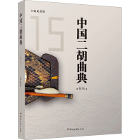 �Ї�(gu��)��������