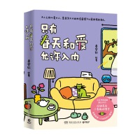 ֻ�д���͐����S���(n��i)