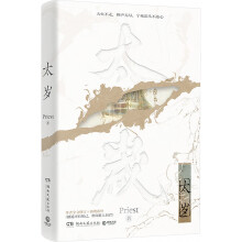  ̫�q��6��15��19:00-23:59��4С�r(sh��)���ޕr(sh��)�ص�桶�����ǡ�������Ʒ����Ĭ�x�����(zh��n)�꡷���������˚╳�N������Pr