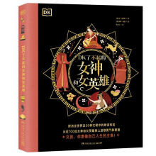 DK�˲����Ů���ŮӢ��