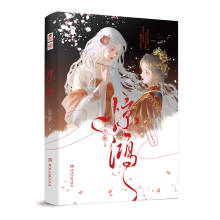  �@�����غ��棩���L(f��ng)�pŮ��BE��ƪС�f��