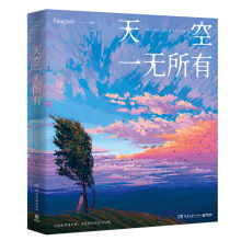 ���һ�o(w��)����