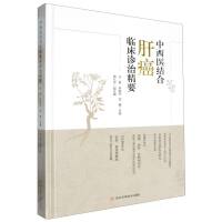 �����t(y��)�Y(ji��)�ϸΰ��R���\�ξ�Ҫ