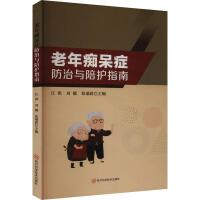 ����V���Y�����c���oָ��