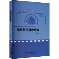 �F(xi��n)�����zӰ�о�