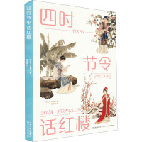 �ĕr(sh��)��(ji��)��Ԓ�t��